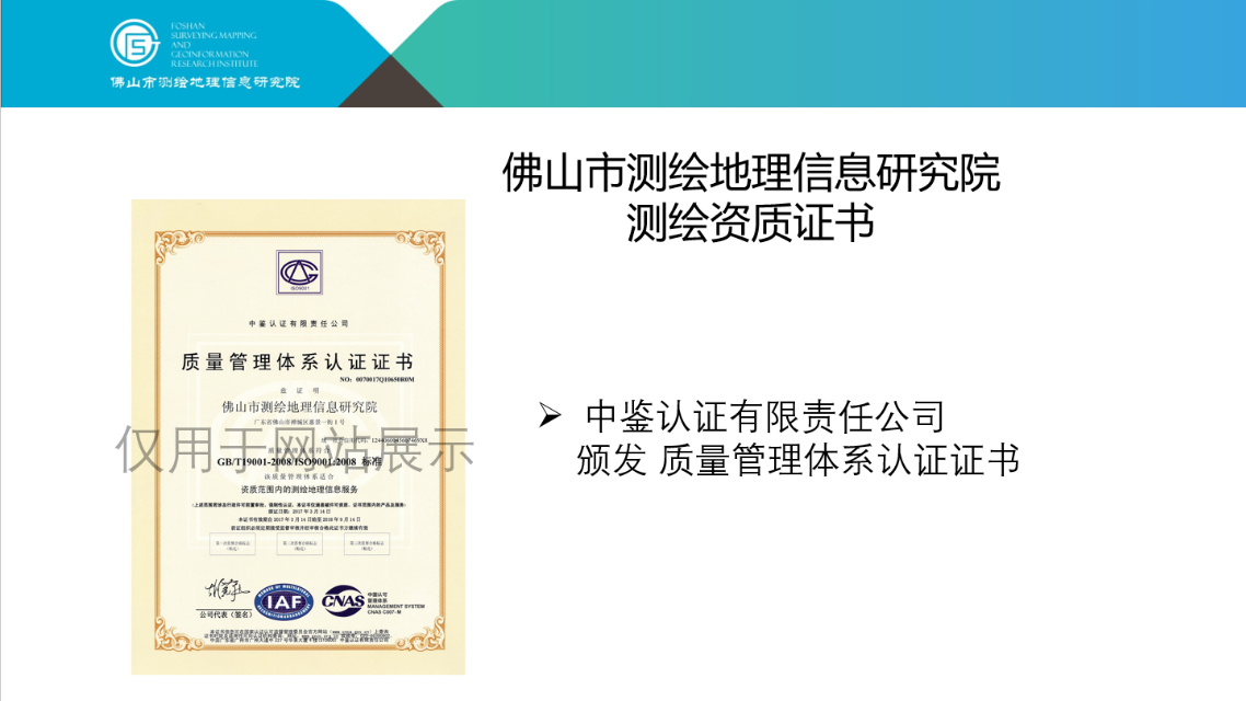 psb (4).png