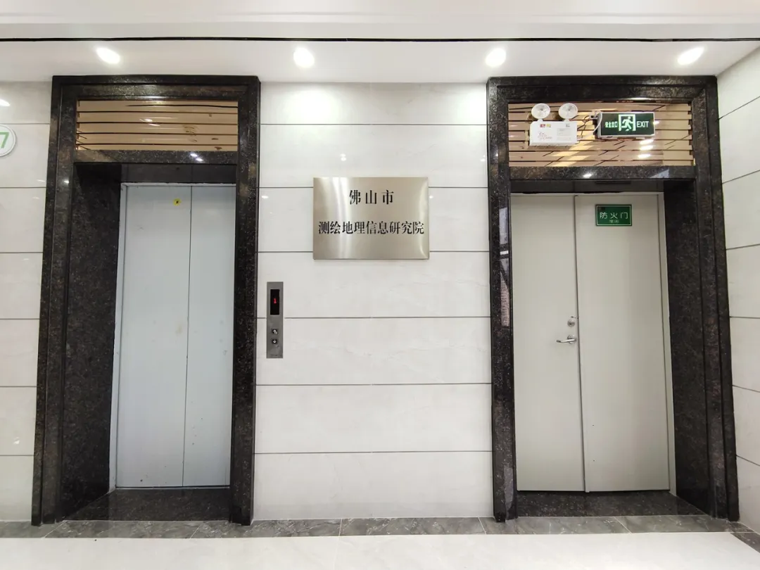 微信图片_20200422172526.png