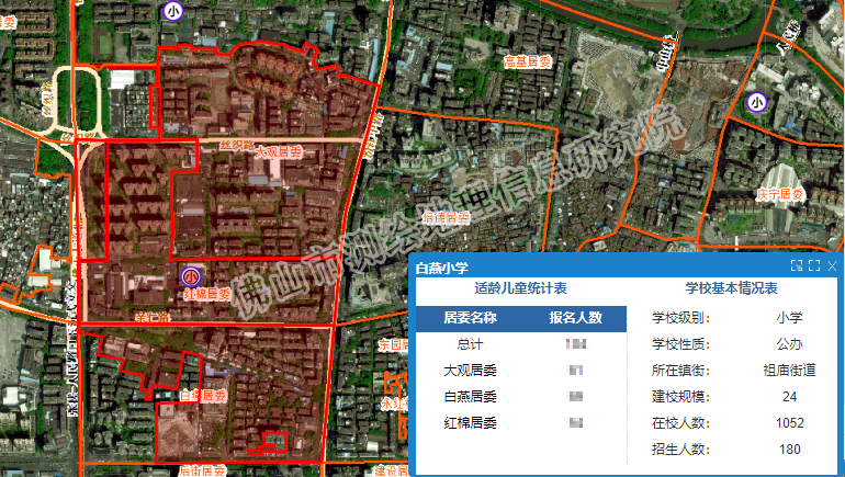 001(水印)1.png