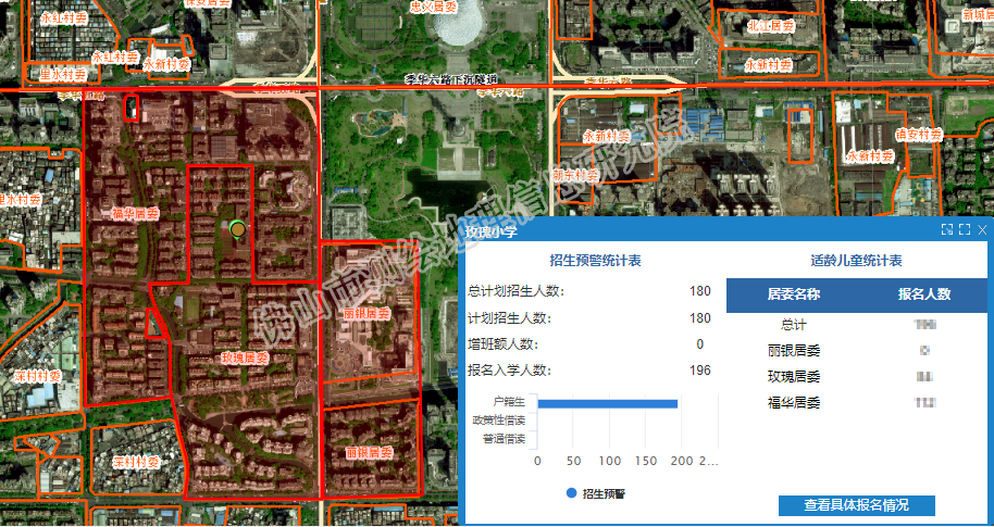 002(水印)1.png