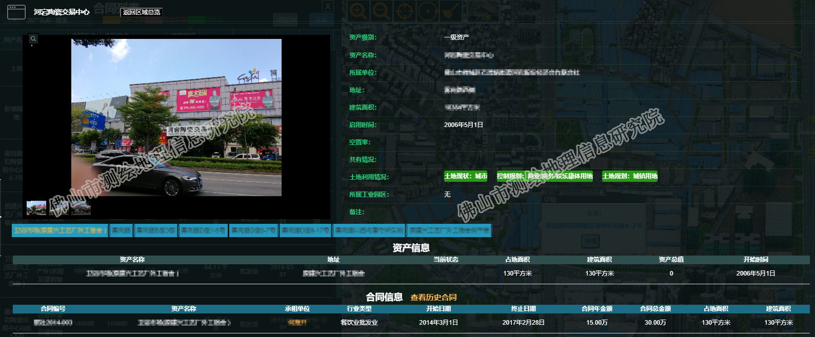 005(水印).png
