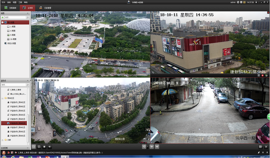 图片13.png