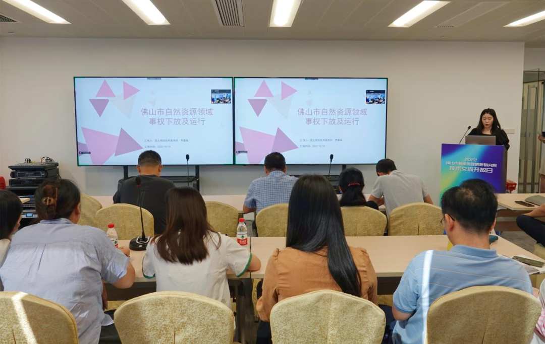 图2.png